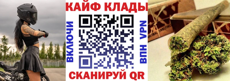 Все наркотики Морозовск APVP  Кокаин  Меф  Амфетамин  Каннабис 