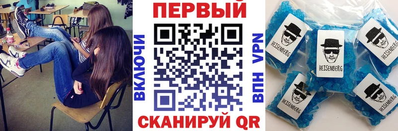 АМФЕТАМИН 98%  цена   Морозовск 