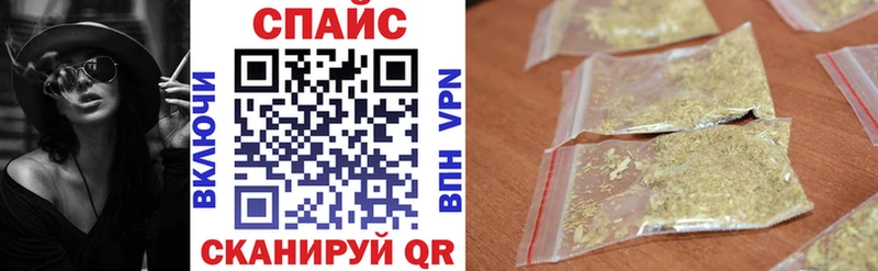 БУТИРАТ бутандиол  закладки  darknet клад  Морозовск 