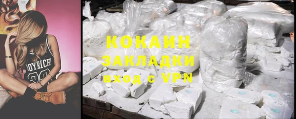 каннабис Костерёво