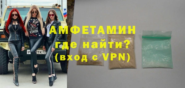 каннабис Костерёво