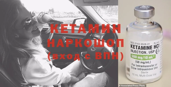 каннабис Костерёво