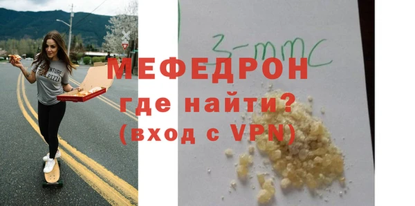 каннабис Костерёво