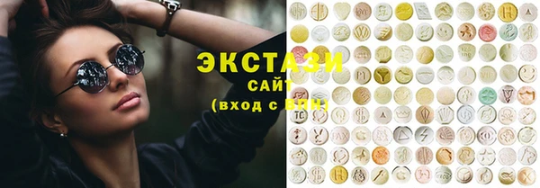 марки nbome Коряжма