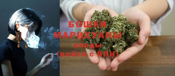 каннабис Костерёво