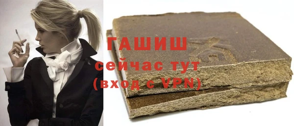 марки nbome Коряжма