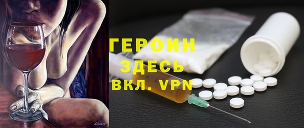 марки nbome Коряжма