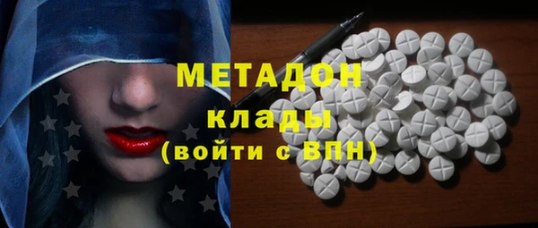 герыч Корсаков