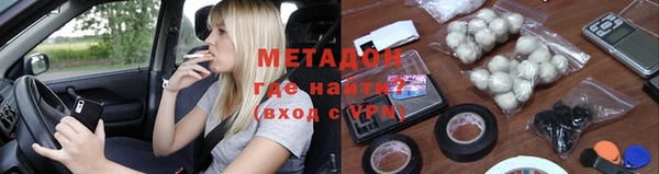 каннабис Костерёво