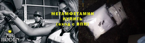 марки nbome Коряжма