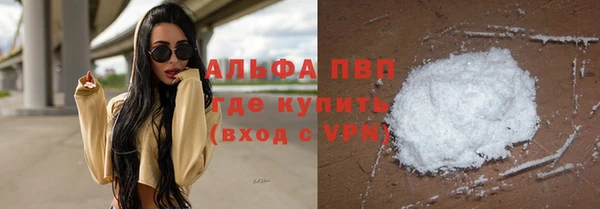 каннабис Костерёво