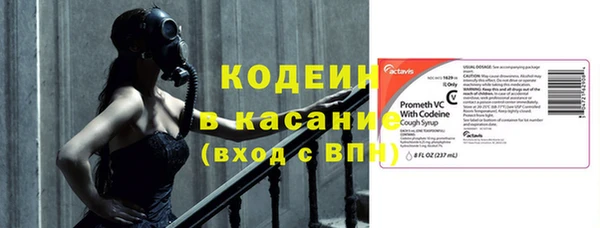 каннабис Костерёво