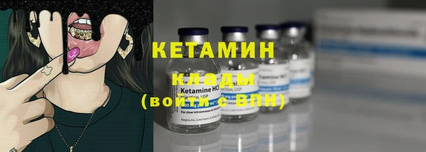 каннабис Костерёво
