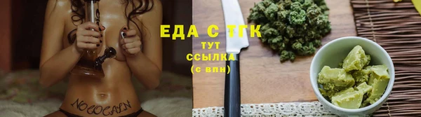 герыч Корсаков