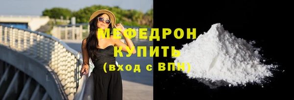 герыч Корсаков