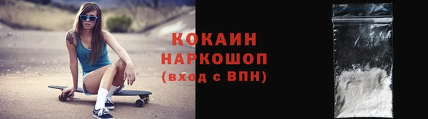 герыч Корсаков