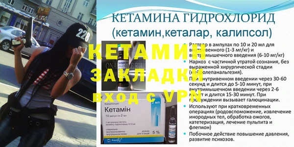 герыч Корсаков