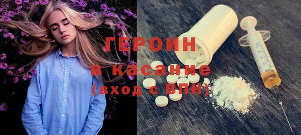 марки nbome Коряжма