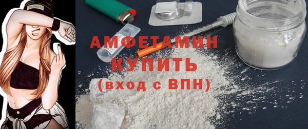 марки nbome Коряжма