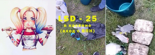 каннабис Костерёво
