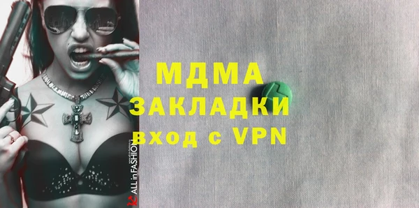 каннабис Костерёво