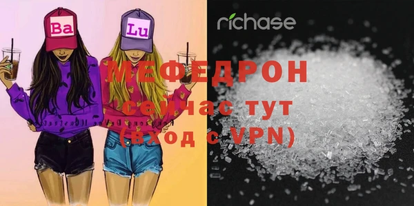 марки nbome Коряжма