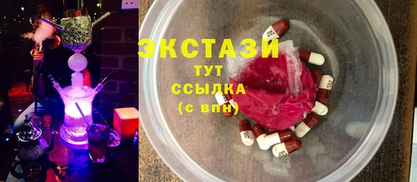 герыч Корсаков