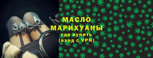 СК Новочеркасск