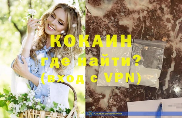 каннабис Костерёво