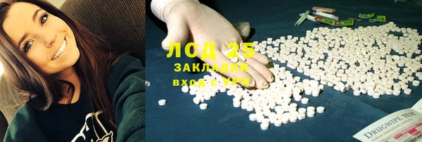 марки nbome Коряжма