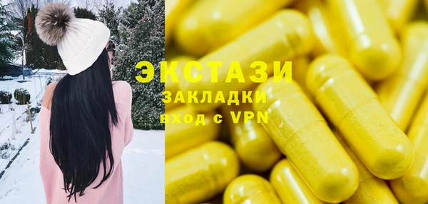 марки nbome Коряжма