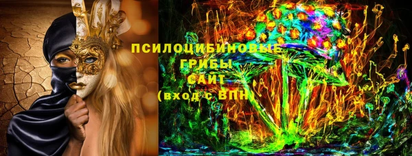 каннабис Костерёво
