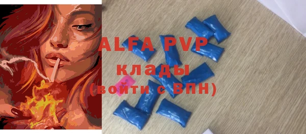 герыч Корсаков