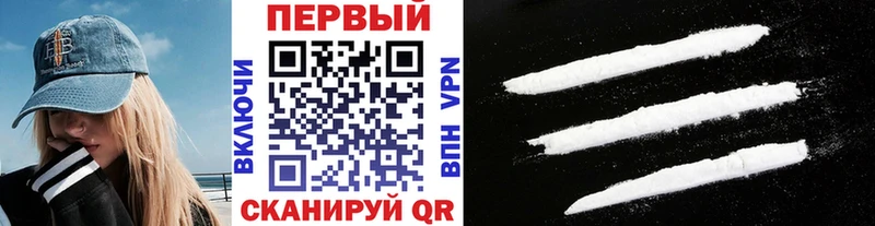 Метамфетамин витя  кракен ONION  Морозовск 
